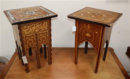 Two Moorish mother-of-pearl inlaid occasional tables largest 36cm